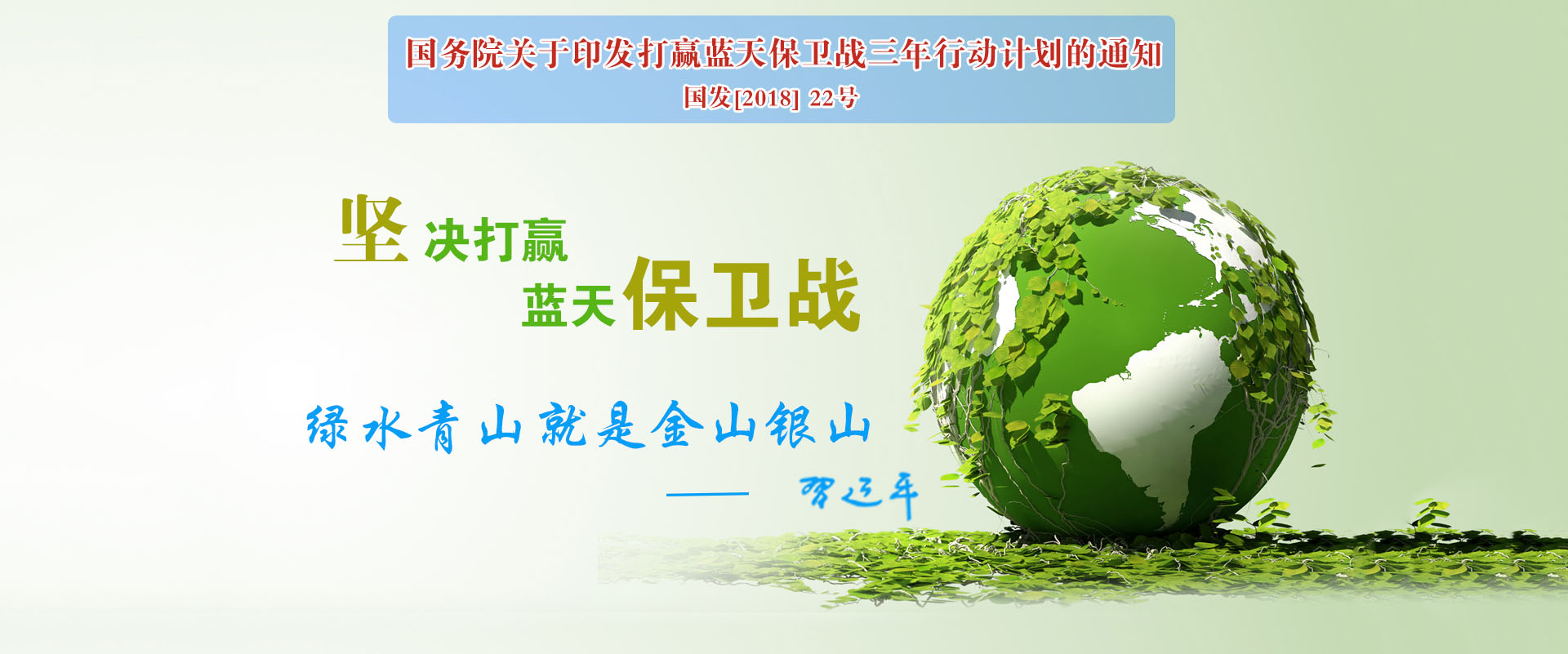 環(huán)保氫離子油