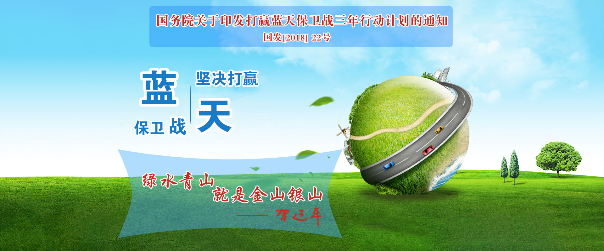 環(huán)保氫離子油