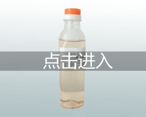 鍋爐燃料